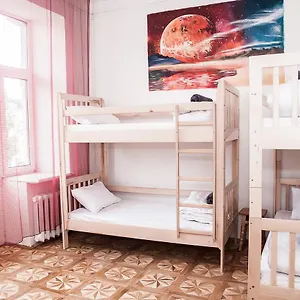 Galactic Globus Hostel