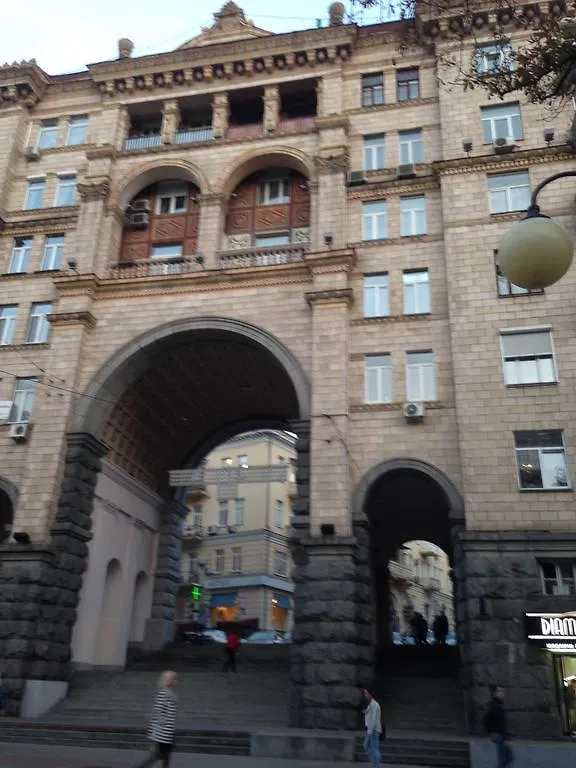 Apartment On Khreshchatyk 21 Kiev 0*,  Ucraina